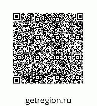 79633914241