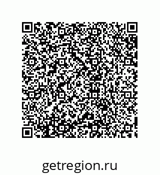 79633914370