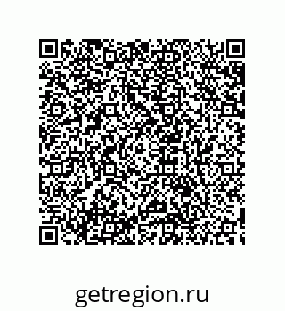 79633914386