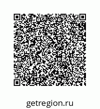 79633914410