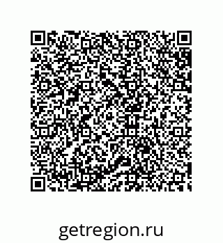 79633914479