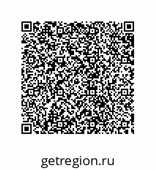 79633914501