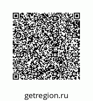 79633914523