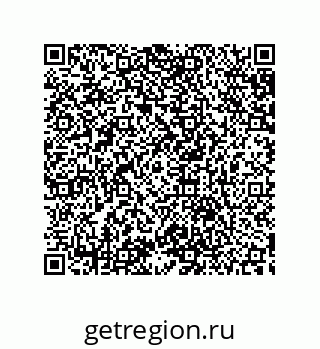 79633914525