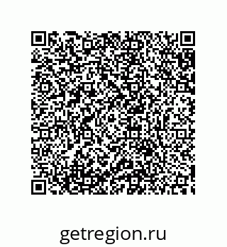 79633914534