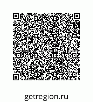 79633914537