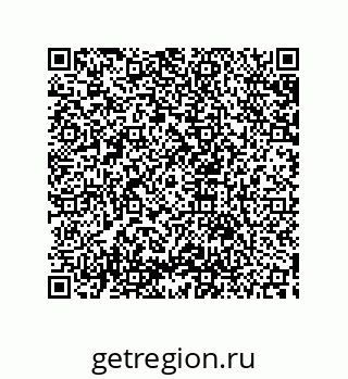 79633914540
