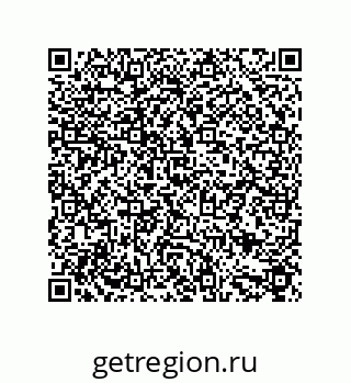 79633914637