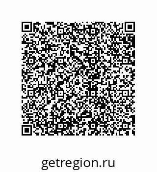 79633914800