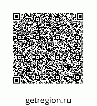 79633914848