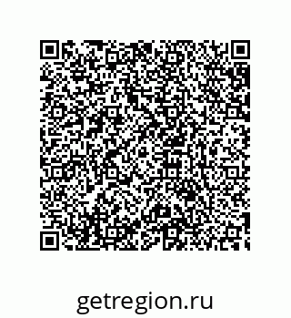 79633914866