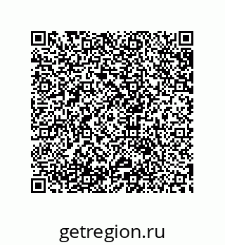 79633914869