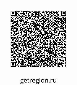 79633914870