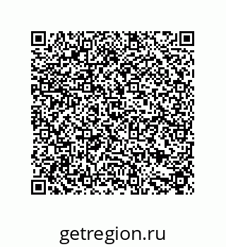 79633914921