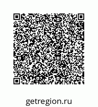 79633916600