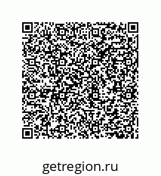 79633916970