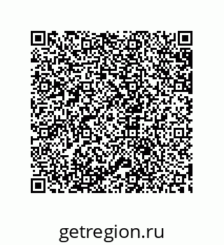 79633917005