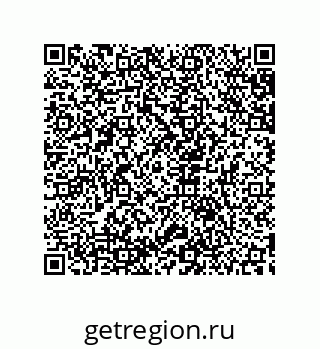 79633917011