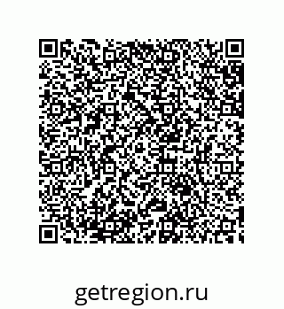 79633917014