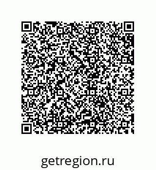 79633917069