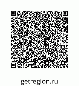 79633917074