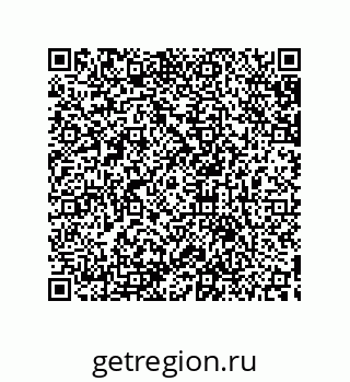 79633917120
