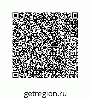 79633917124