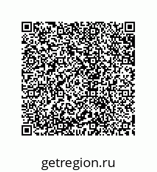 79633917200