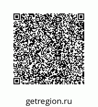 79633917242