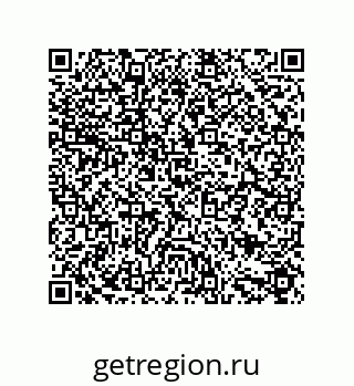 79633917254