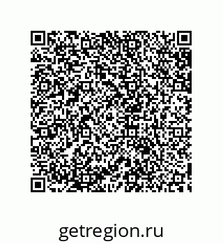 79633917270