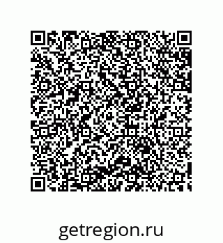 79633917284
