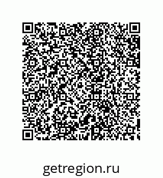 79633917370