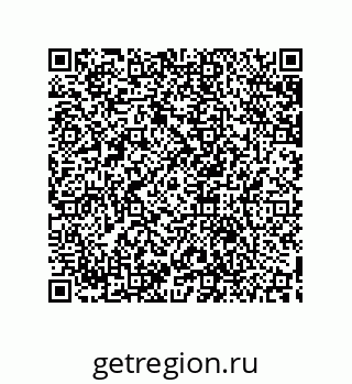 79633917384