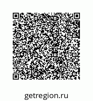 79633917480