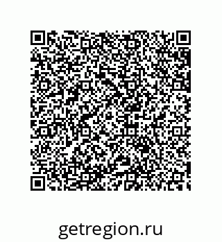 79633917481