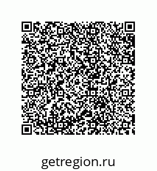 79633917487