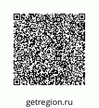 79633917500