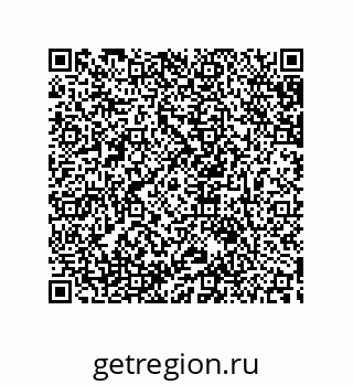 79633917523