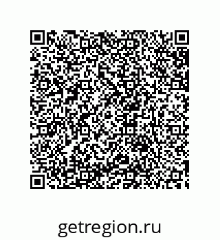 79633917872