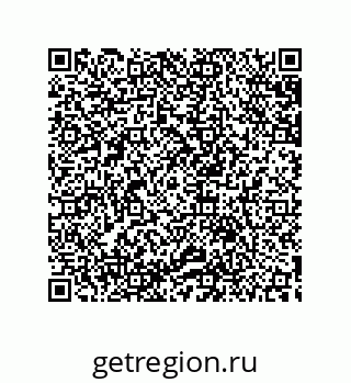 79633917900