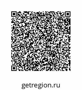 79633917919