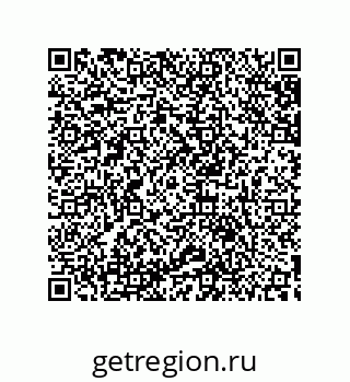 79633917970