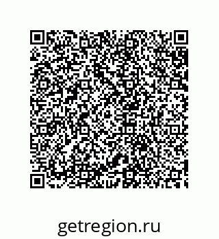 79633918014