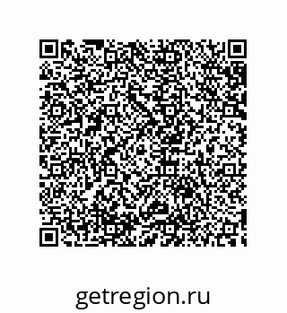 79633918069