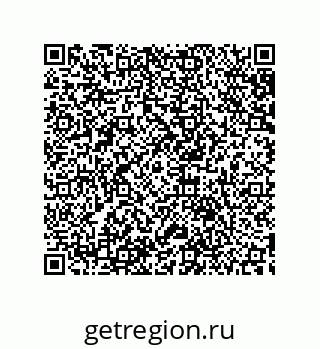 79633918079