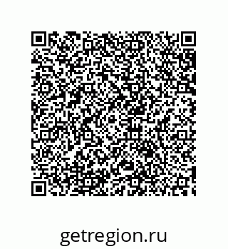 79633918099