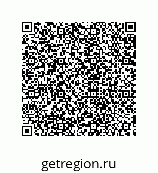 79633918114