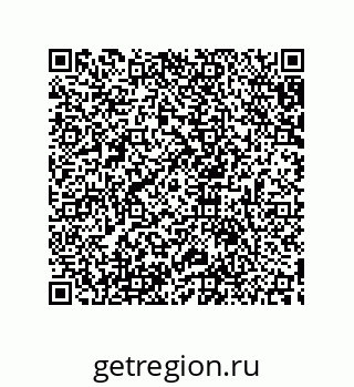 79633918138