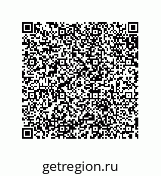 79633918139